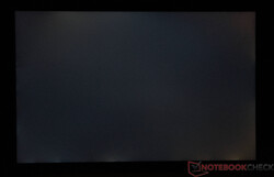 едва заметные ореолы