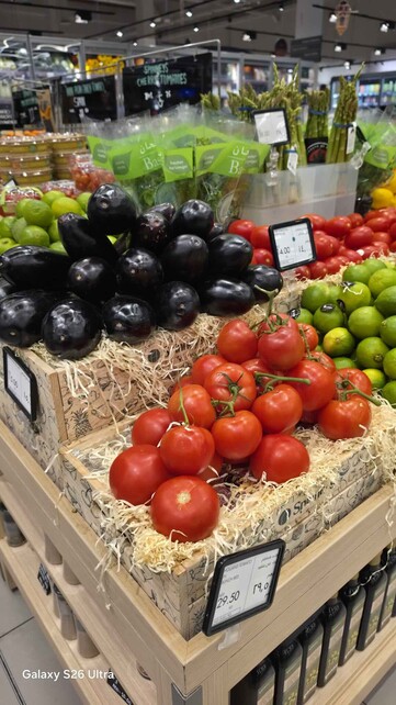 Фото: S26 Ultra.