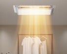 Умный обогреватель для ванной комнаты Xiaomi Mijia Smart Bathroom Heater P1 доступен в Китае. (Источник изображения: Xiaomi)