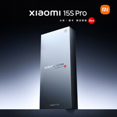 Компания Xiaomi пока официально не раскрыла, как выглядит Xiaomi 15S Pro. (Источник изображения: Xiaomi - отредактировано) 