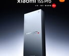 Компания Xiaomi пока официально не раскрыла, как выглядит Xiaomi 15S Pro. (Источник изображения: Xiaomi - отредактировано) 