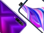 Honor 9X – дизайн отличный, но цена явно завышена. (Источник: Honor)