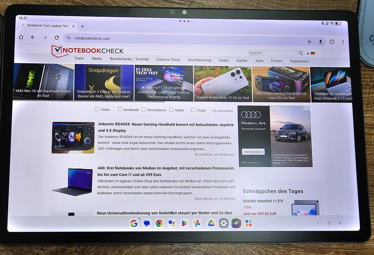 Матовый дисплей (Lenovo Tab P12 matte) со слабым источником света