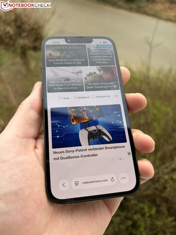 Дисплей на улице