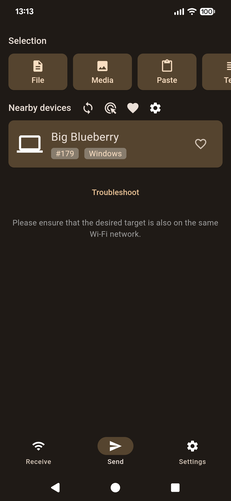 Экран отправки