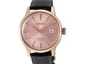 Seiko привносит атмосферу тропического заката в новые часы Presage Cocktail Time
