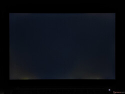 Только минимальные ореолы