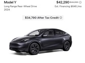 Tesla теперь предлагает инвентарную модель Y по цене ниже $35 000 (Источник изображения: Tesla)