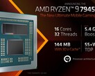 Первый мобильный процессор AMD с 3D кэш-памятью (Изображение: AMD)