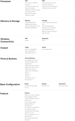 Технические характеристики мини-ПК Matrix M5