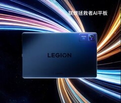 Новый планшет Lenovo Legion может быть ориентирован на искусственный интеллект. (Источник изображения: Lenovo via WhyLab)