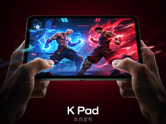 Redmi K Pad будет оснащен таким оборудованием, как двойные линейные двигатели по оси x, что выгодно отличает его от других компактных планшетов. (Источник изображения: Xiaomi)