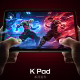 Redmi K Pad будет оснащен таким оборудованием, как двойные линейные двигатели по оси x, что выгодно отличает его от других компактных планшетов. (Источник изображения: Xiaomi)