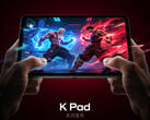 Redmi K Pad будет оснащен таким оборудованием, как двойные линейные двигатели по оси x, что выгодно отличает его от других компактных планшетов. (Источник изображения: Xiaomi)