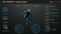 Центр управления Erazer