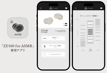 Приложение для смартфона может настраивать шаги тонкой регулировки громкости наушников Final ZE500 for ASMR для оптимизации эффекта близости. (Источник изображения: Final)