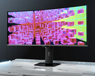 Монитор MSI MPG 341CQR должен обеспечивать яркость 500 нит на 10% панели (10% APL) благодаря новой QD-OLED панели 5-го поколения. (Источник изображения: MSI)