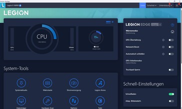 Главный экран Lenovo Vantage