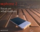 Поставки Minimal Phone 2 спонсорам начнутся в декабре 2026 года.