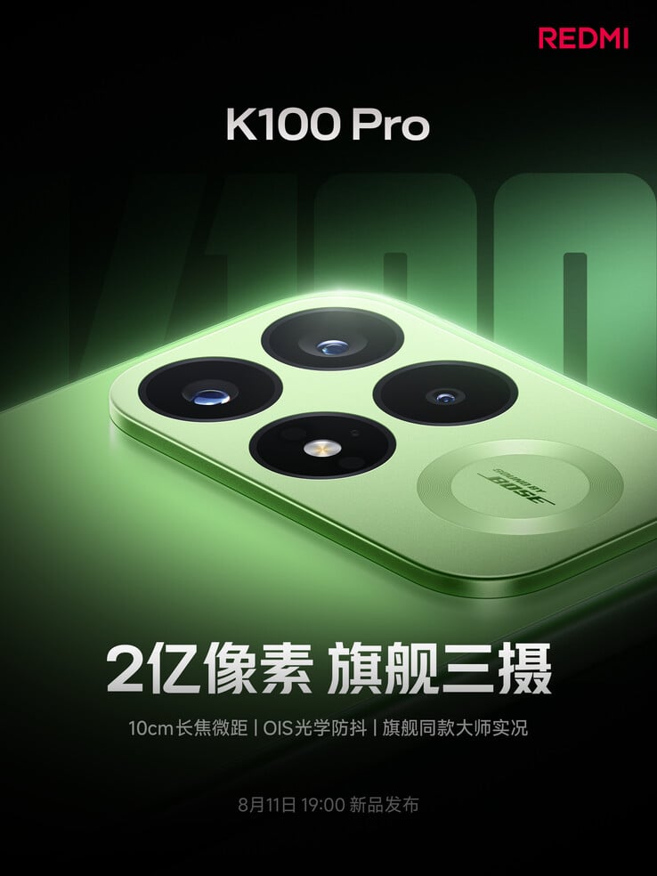 Модель Redmi K100 Pro оснащена основной камерой с разрешением 200 Мп и оптической стабилизацией изображения (OIS).