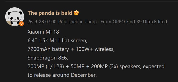 Отчёт The Panda Is Bald о базовой модели Xiaomi 18 (машинный перевод)