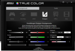 MSI True Color Tool: дизайнерский профиль