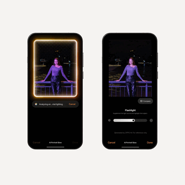 AI Portrait Glow в ColorOS 16 (Источник изображения: Oppo)