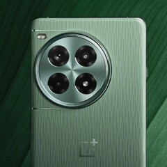 Ace 3 Pro будет выпускаться в различных цветах и текстурах. (Источник: OnePlus через Weibo)