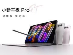 Tablet Pro GT - это более дорогой и мощный планшет Xiaoxin, который выпустила компания Lenovo. (Источник изображения: Lenovo)