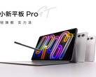 Tablet Pro GT - это более дорогой и мощный планшет Xiaoxin, который выпустила компания Lenovo. (Источник изображения: Lenovo)