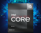 Core i5-13490F получил 9.5 МБ кэш-памяти L2 (Изображение: Intel на JD)