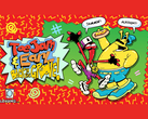 Скриншот из Toejam and Earl: Back in the Groove (источник изображения: Steam Community)