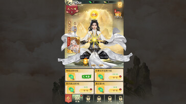 (Источник изображения: Steam)