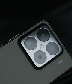 Ожидается, что Xiaomi 15S Pro, если он выйдет на рынок, будет идентичен Xiaomi 15 Pro. На фото - Xiaomi 15 Pro (Источник изображения: Memory on Weibo)