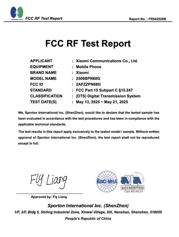 (Источник изображения: FCC)