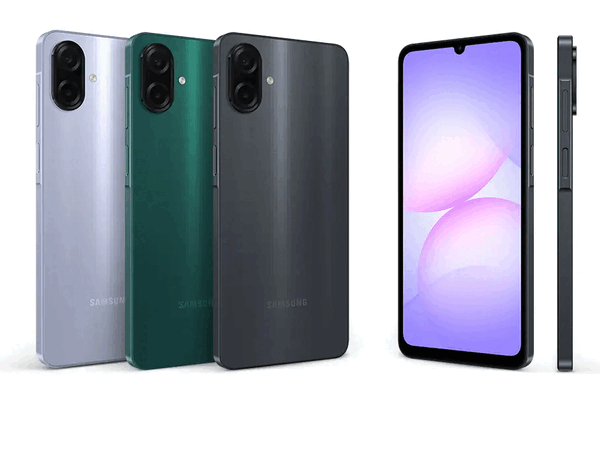 Galaxy A08 4G будет оснащён аккумулятором большей ёмкости, чем Galaxy A07 4G (на фото).