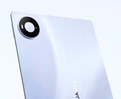 Судя по всему, у Huawei MatePad Pro Max вскоре появится более компактная модель.