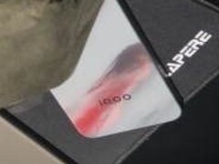 IQoo 15? (Источник изображения: ZionsAnvin через X)