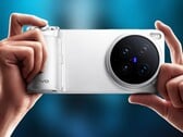 Спустя несколько месяцев после запуска модели Vivo X300 Ultra компания Vivo уже начала публиковать тизеры о модели X500 Pro Max.