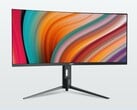 Игровой монитор HKC Shield 25Q360B с диагональю 24,5 дюйма, разрешением 1440p и частотой обновления 360 Гц с подсветкой QD Mini-LED