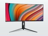 Игровой монитор HKC Shield 25Q360B с диагональю 24,5 дюйма, разрешением 1440p и частотой обновления 360 Гц с подсветкой QD Mini-LED