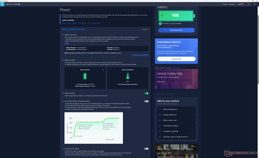 Vantage, настройки электропитания и зарядки