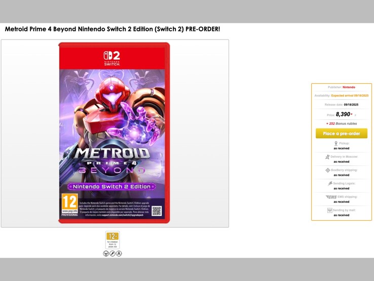 Листинг Metroid Prime 4: Beyond на Videoigr показывает дату выхода. (Источник изображения: Videoigr)