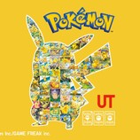 Это уже вторая совместная работа Uniqlo с Покемонами в 2025 году, после весенней линейки графических футболок UT. (Источник изображения: Uniqlo)