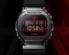 Часы Casio GM5600RH-1 (на фото) разработаны в сотрудничестве с Руи Хачимурой. (Источник изображения: Casio)