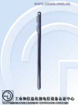 (Источник изображения: TENAA через XpertPick)