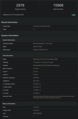 Листинг Ryzen AI 9 HX 470 Geekbench (источник изображения: Geekbench)