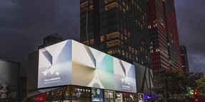 (Источник: Samsung)