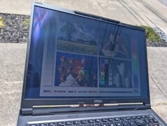 На открытом воздухе под солнечными лучами