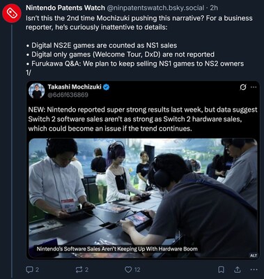 Nintendo Patents Watch комментирует продажи игр для Switch 2 (Источник изображения: скриншот, аккаунт Bluesky Nintendo Patents Watch)